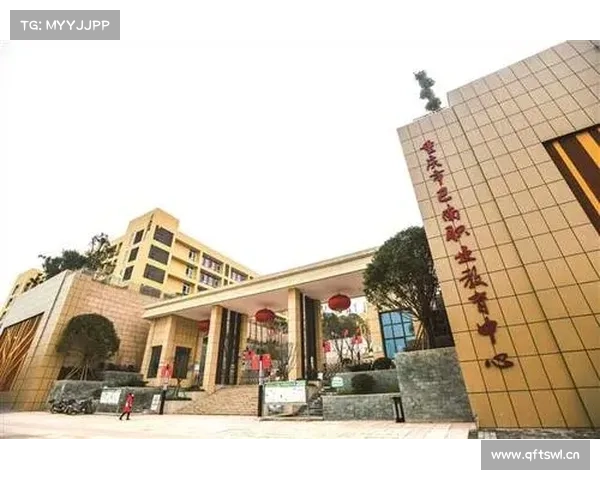 “职教出海”新引擎!重庆工业职业技术学院如何点燃国际教育新动能? “职教出海”新引擎!重庆工业职业技术学院如何点燃国际教育新动能?